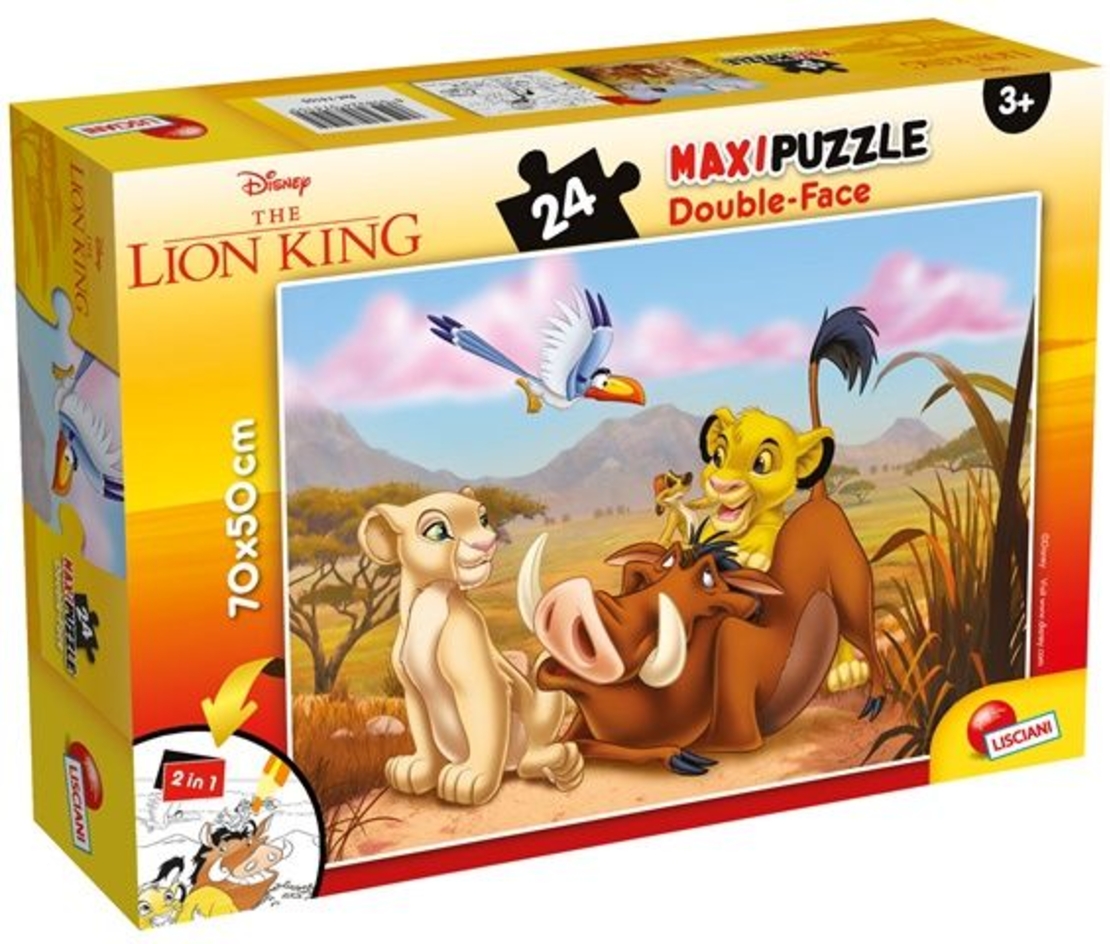 Детски пъзел Lisciani SUPERMAXI LION KING 24ч. 74105