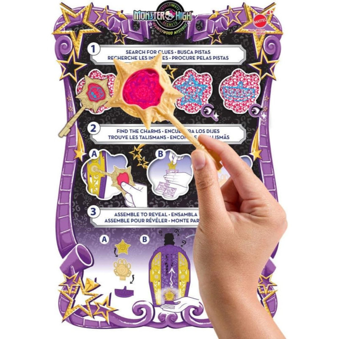 Игрален комплект Mattel Monster High Hauntlywood Clawdeen Wolf, кукла с аксесоари, JBG80