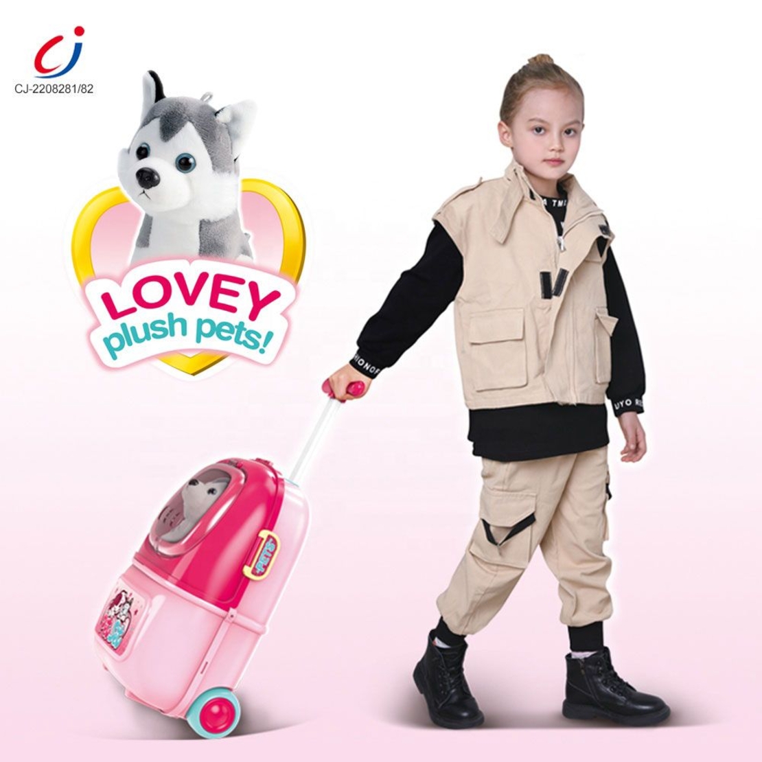 Плюшено куче в куфар Raya Toys