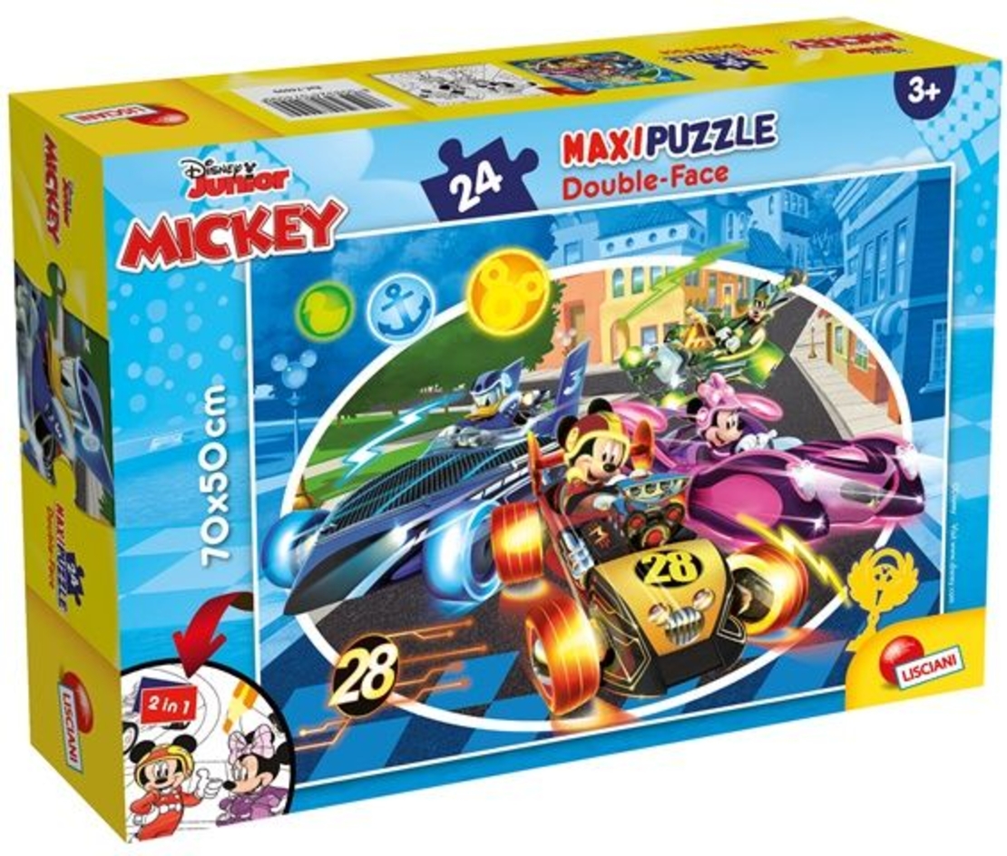Детски пъзел Lisciani SUPERMAXI MICKEY 24ч. 74099