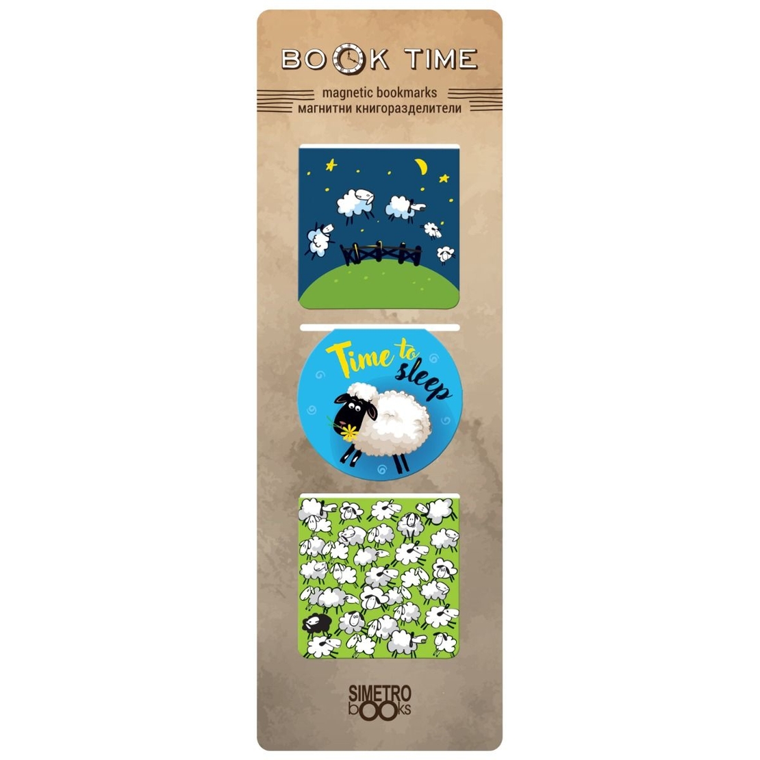 Магнитни книгоразделители - Book Time - квадратни - Овце