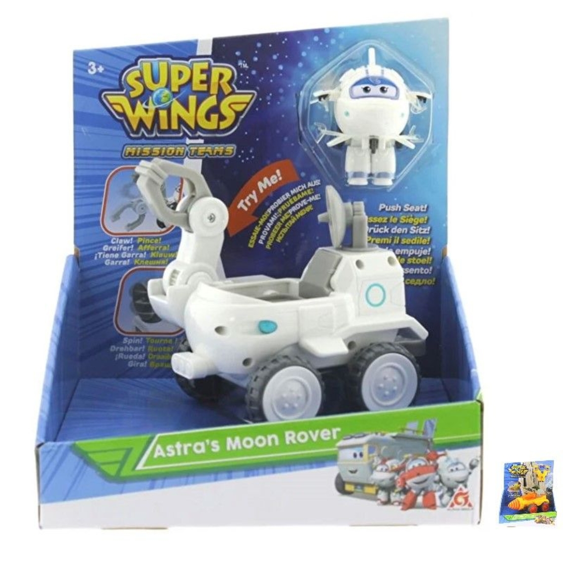 Превозно средство Alpha Group Super Wings