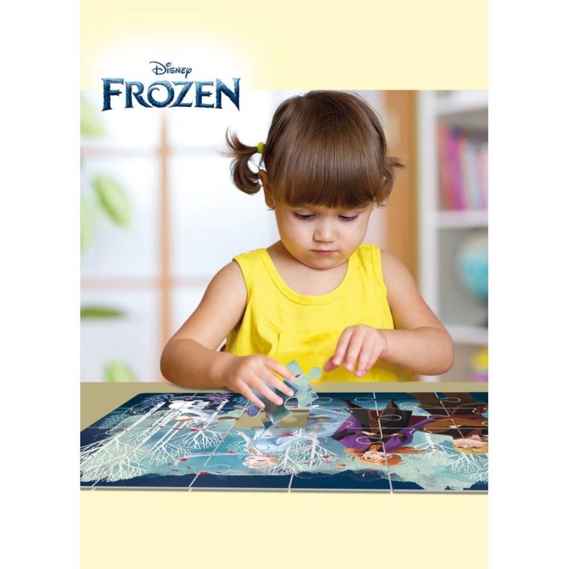 Детски пъзел Lisciani М-Plus Frozen, 24ч.