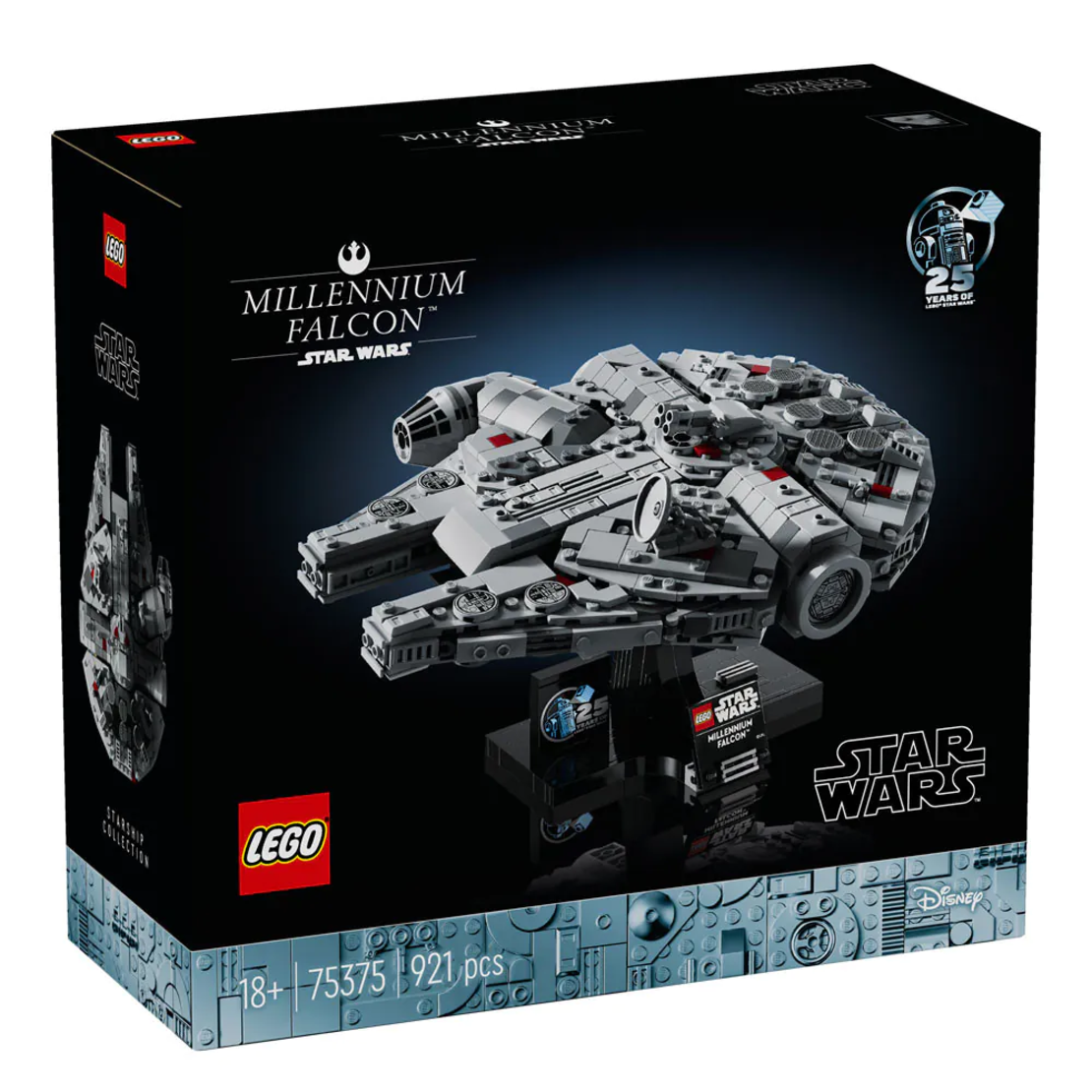 LEGO® Star Wars™ Хилядолетният сокол 75375