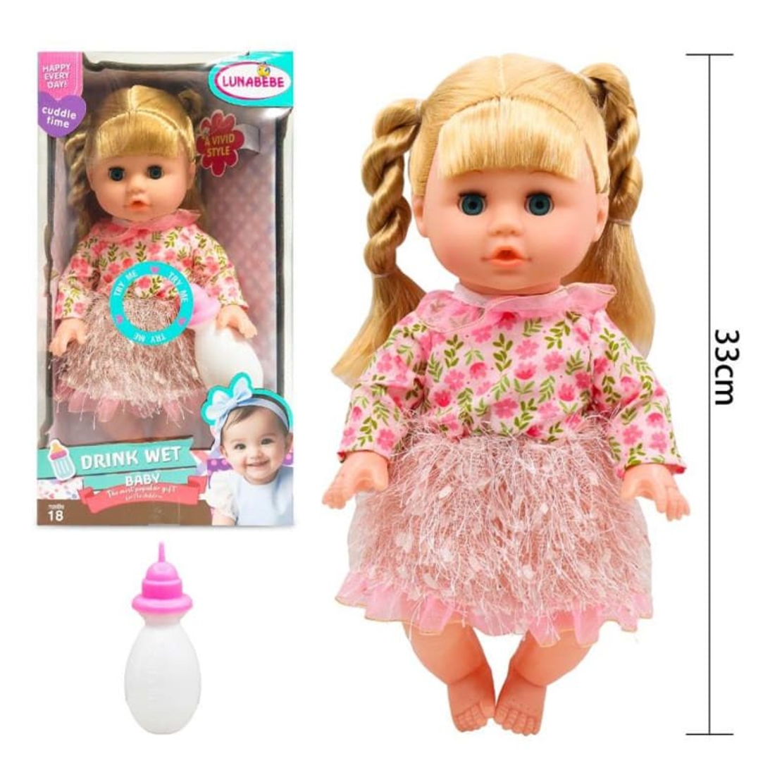 Кукла бебе Raya Toys Пишкащо, с 12 звука и шише, 33 см.