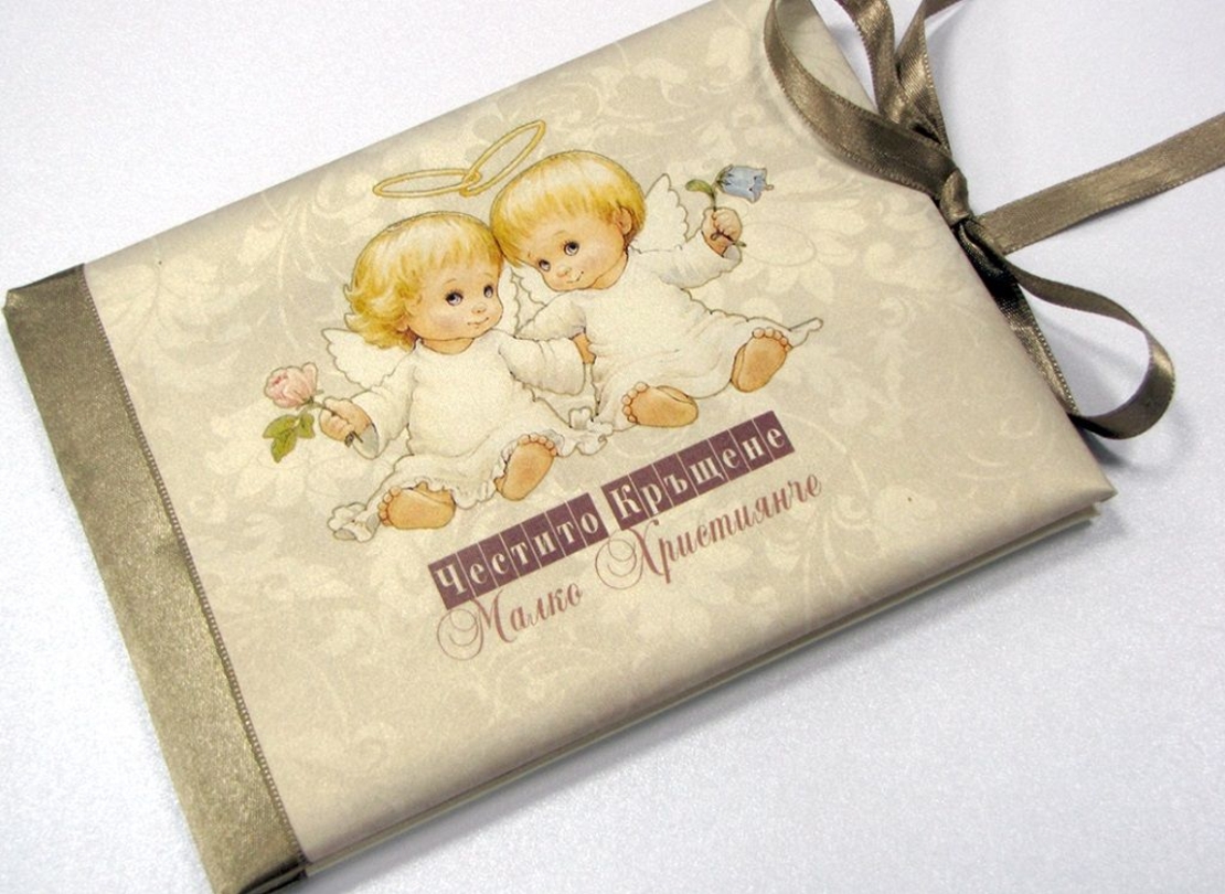 Луксозна картичка за кръщене - Ангелчета, вид 2