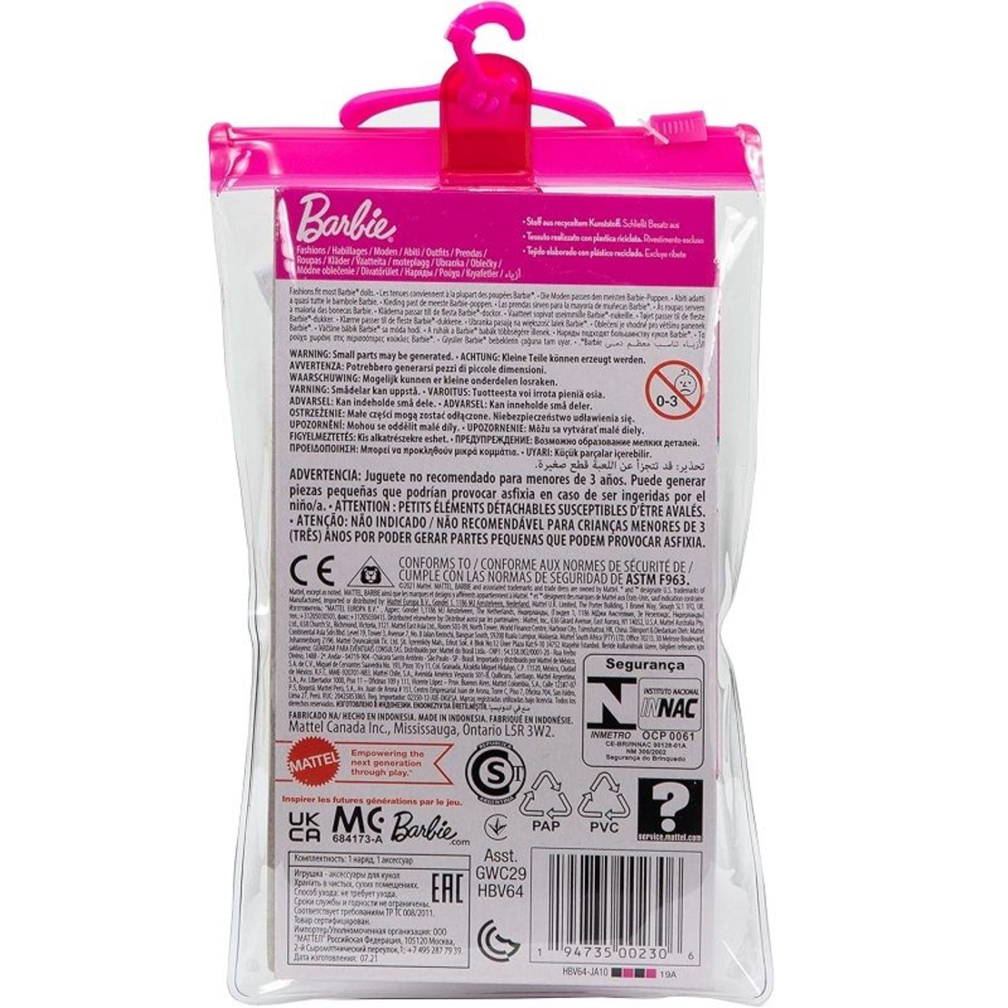 Комплект дрехи за кукла Mattel Barbie Career, Готвач