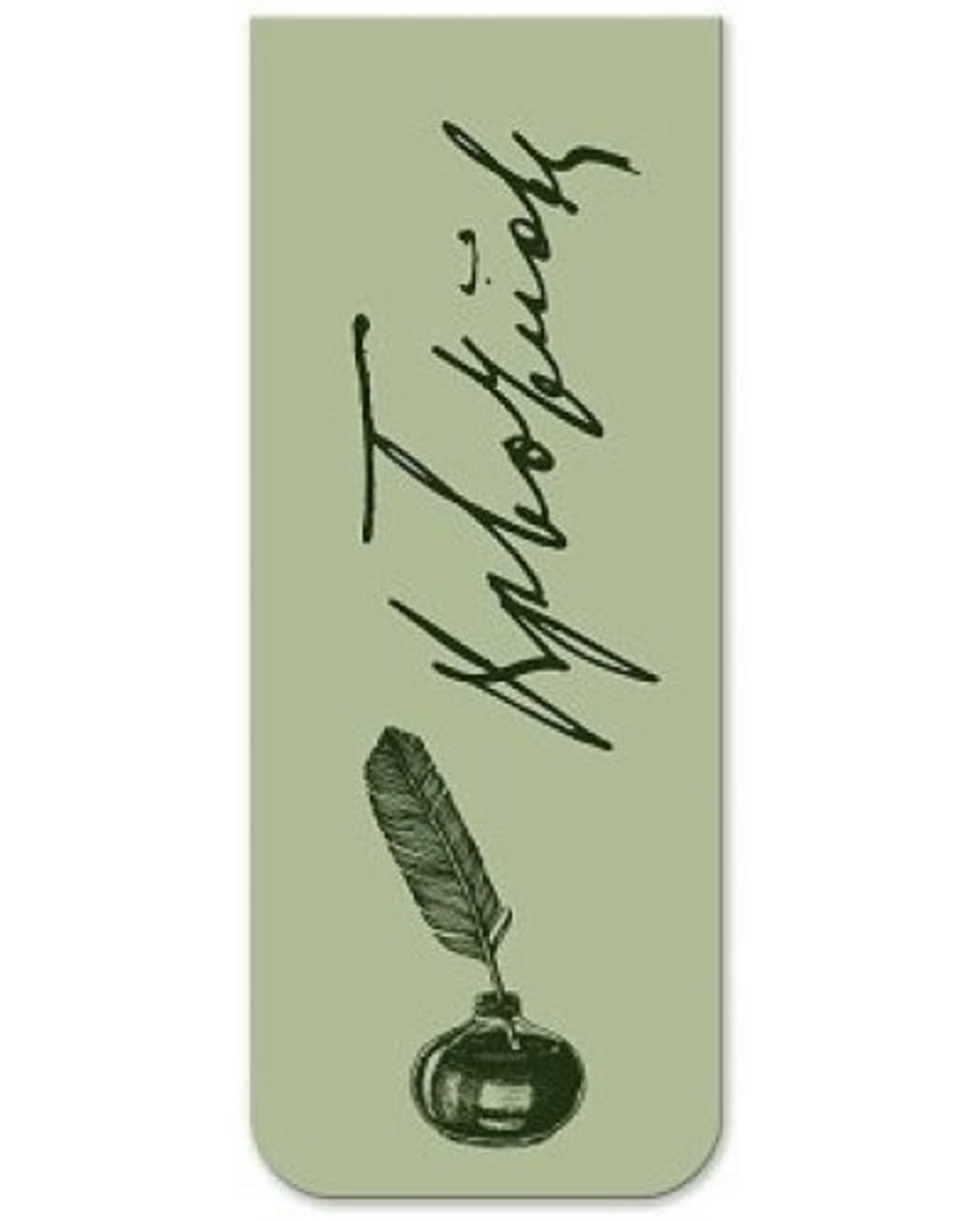 Магнитни книгоразделители - Book Time - Ботев и Вазов