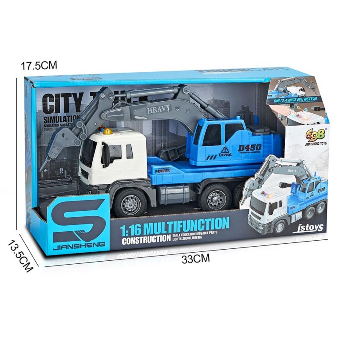 Детски камион с къртач Raya Toys Truck Car с музика и светлини, 1:16