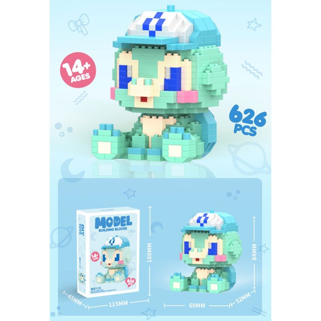 Raya Toys Конструктор Костенурка, 626 части