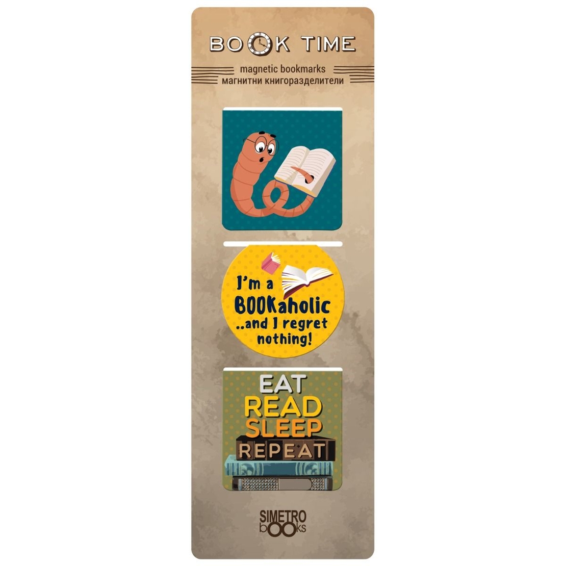 Магнитни книгоразделители - Book Time - квадратни - Book Nerd