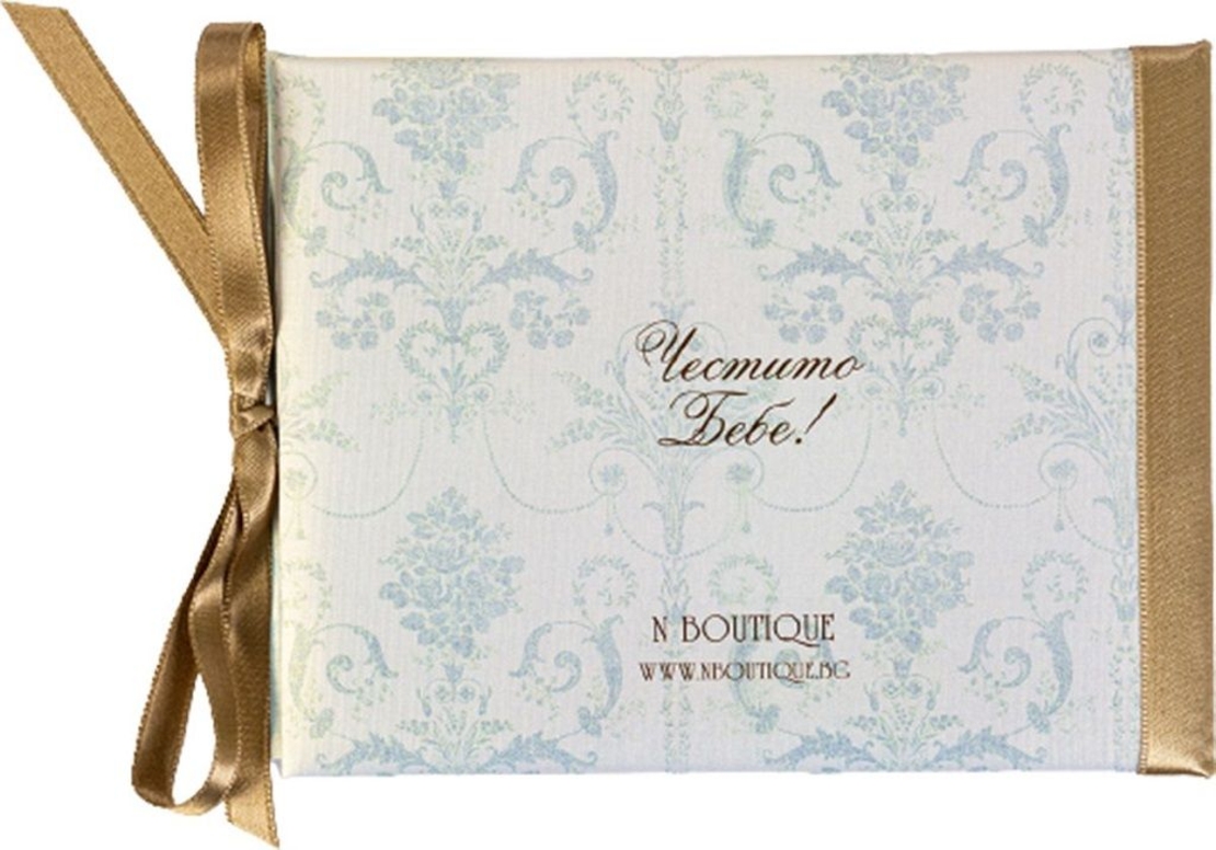 Луксозна картичка - Честито бебе, момче