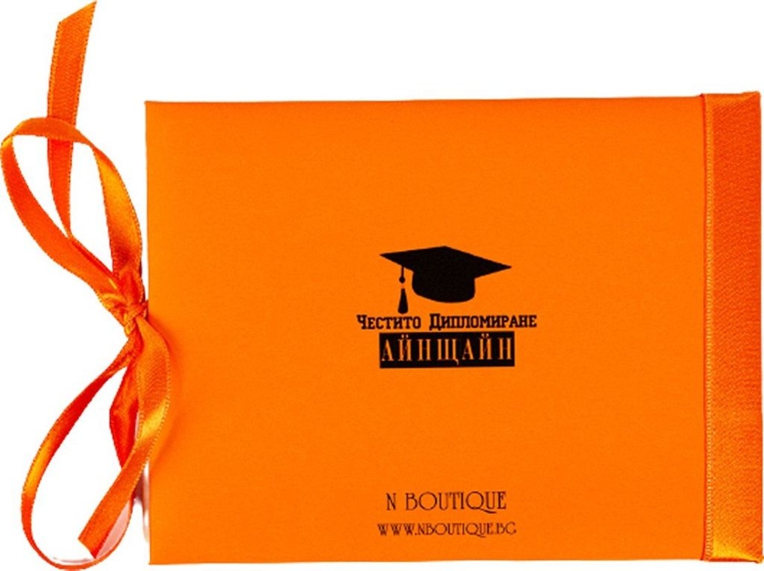 Луксозна картичка за дипломиране - Айнщайн