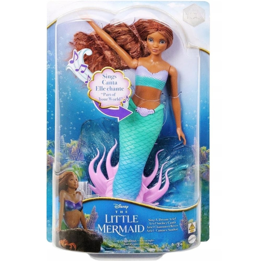 Кукла Mattel Disney Princess Mermaid Ariel, със звуци