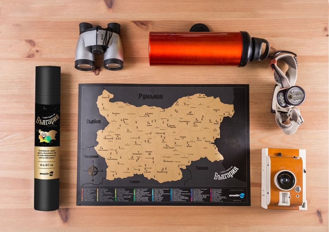 Скреч карта България