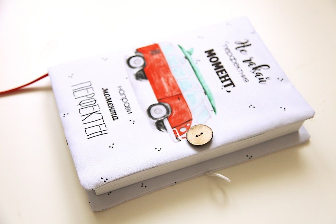 Подвързия за книга - Не чакай перфектия момент - бус