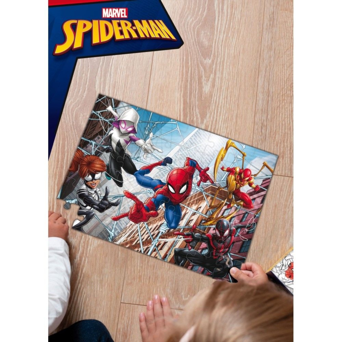 Детски пъзел Lisciani Plus Marvel Спайдърмен 60 ч.