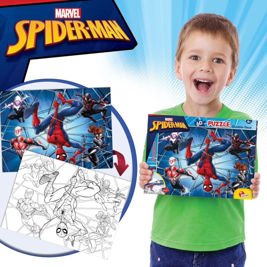 Детски пъзел Lisciani M-Plus Marvel Спайдърмен 60 ч.