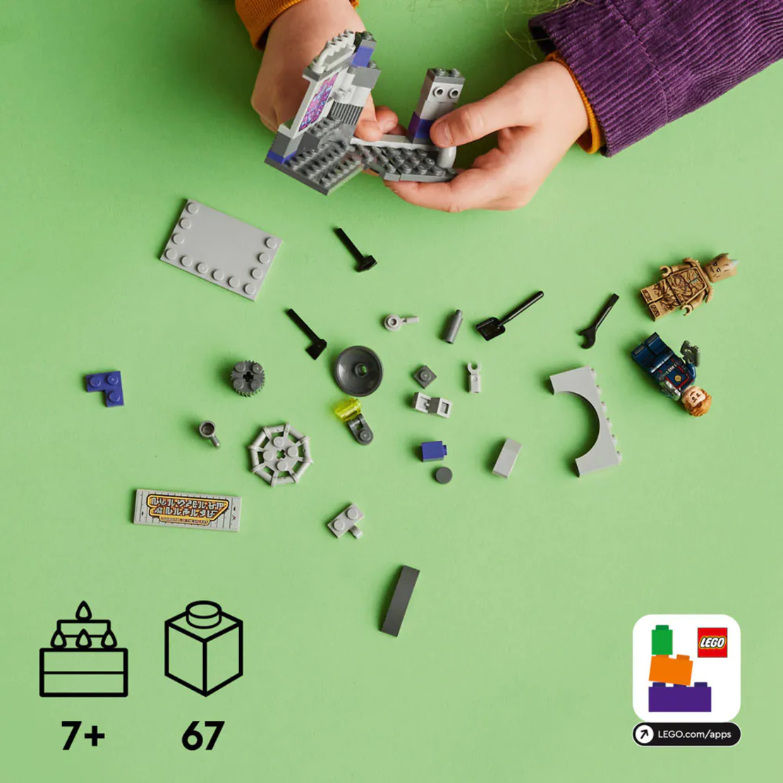 LEGO® Marvel Щаб на Пазителите на галактиката 76253