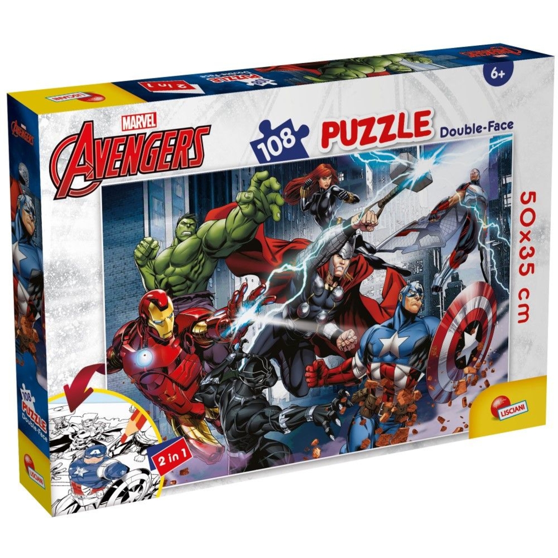Детски пъзел Lisciani Plus Marvel Avengers 108ч.