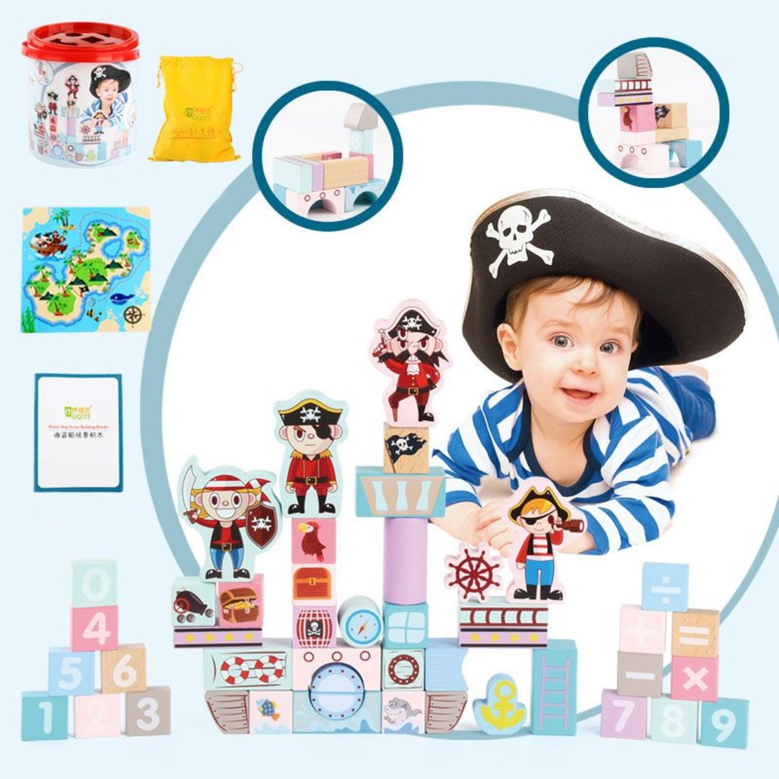 Raya Toys Комплект пъзел 64 ч. и дървени блокчета 46 ч. Пирати