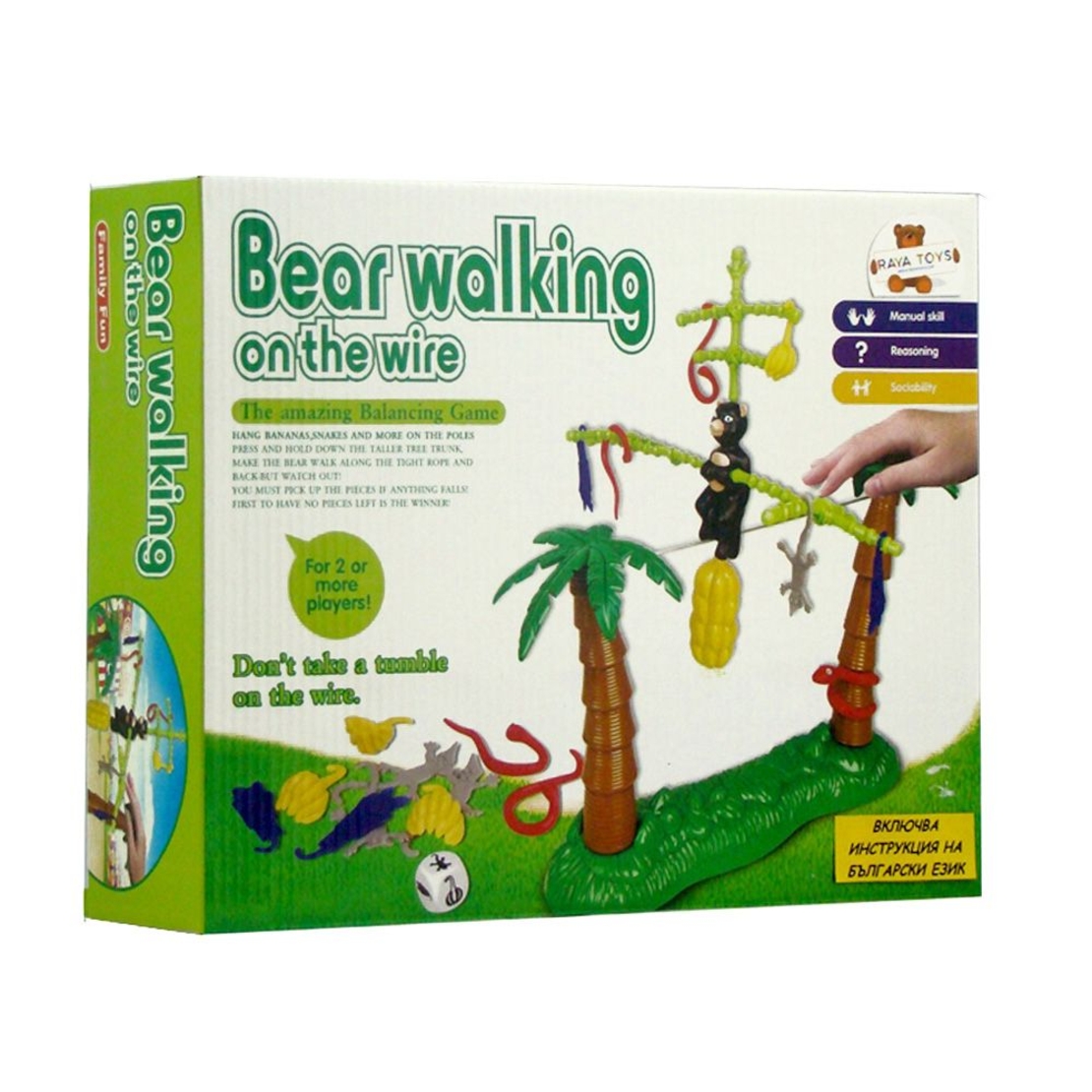 Игра Raya Toys Баланс по въже