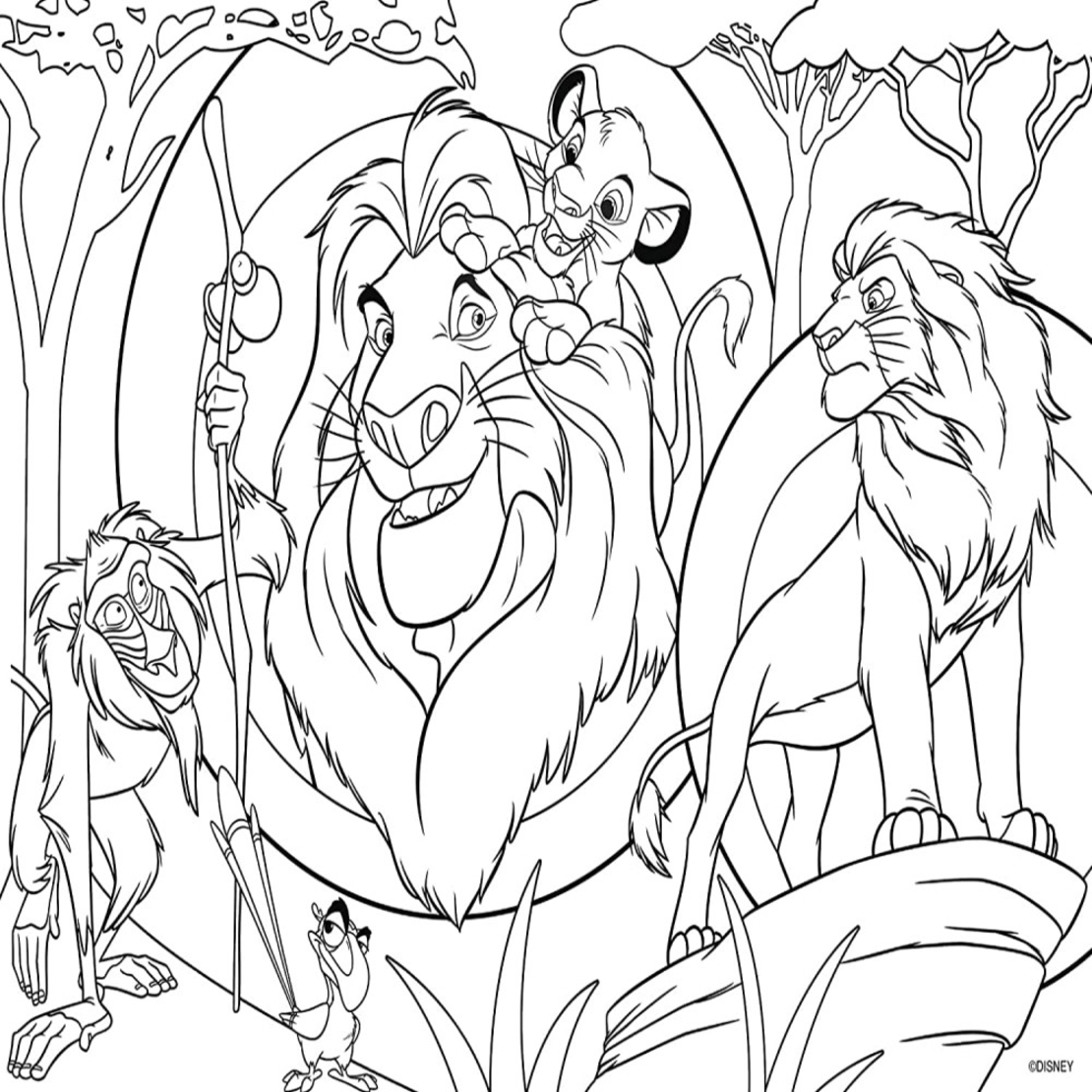 Пъзел Lisciani 24ч. DISNEY RE LEONE 86498