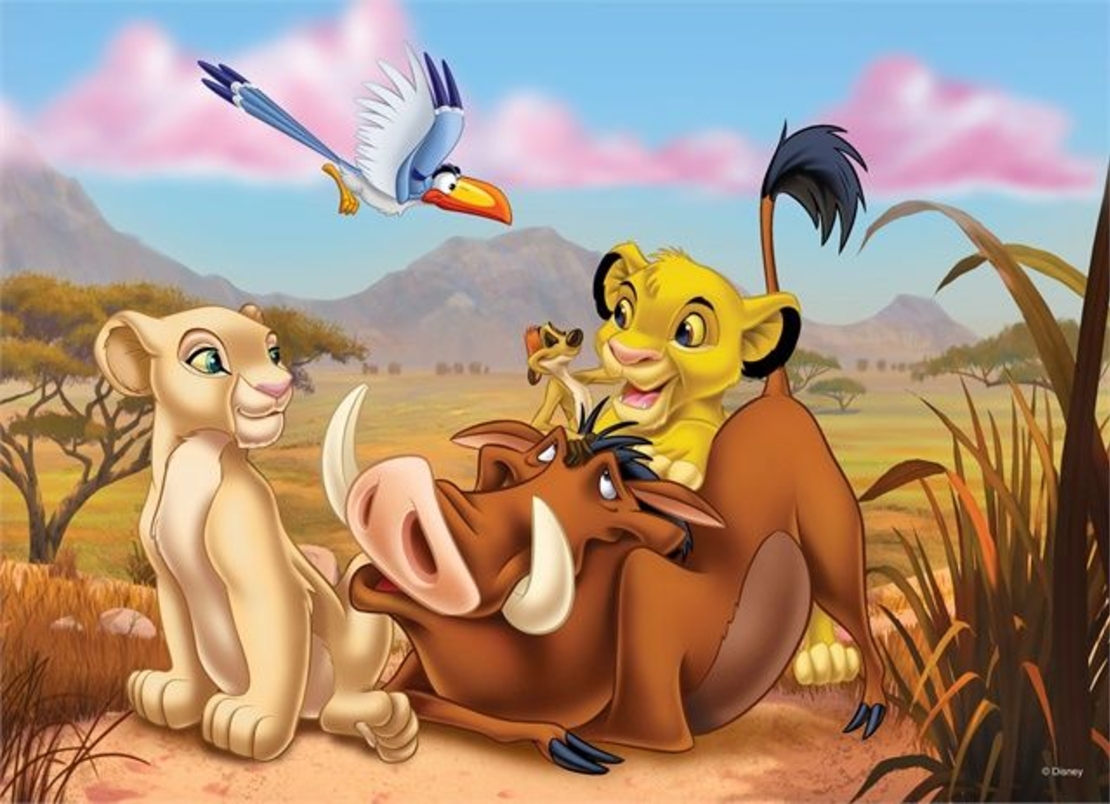 Детски пъзел Lisciani SUPERMAXI LION KING 24ч. 74105