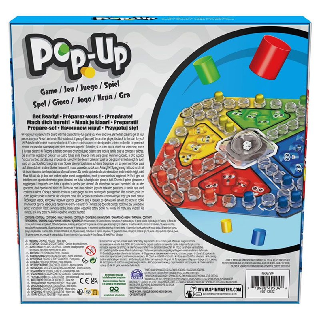 Настолна игра Spin Master Pop-up, Не се сърди, човече
