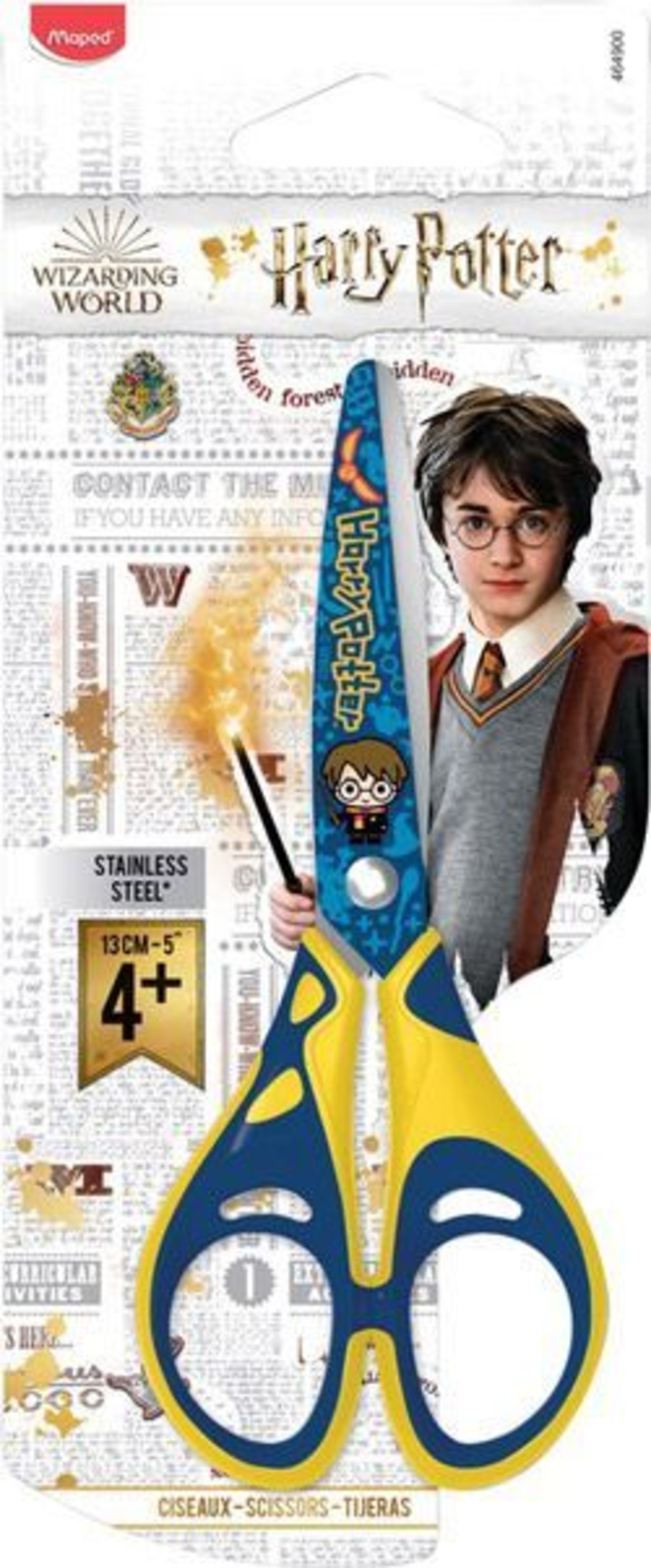 Ножица Хари Потър Maped - Harry Potter 13 см.