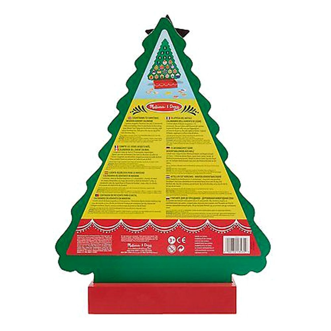 Дървена елха Календар Melissa and Doug 13571