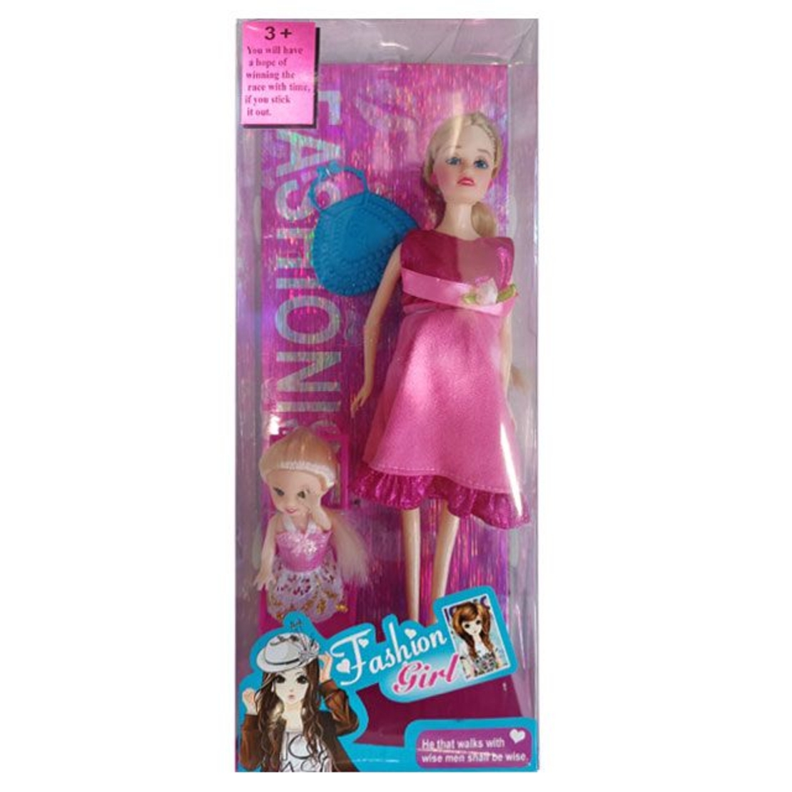 Комплект бременна кукла с момиченце Raya Toys Fashion Girl
