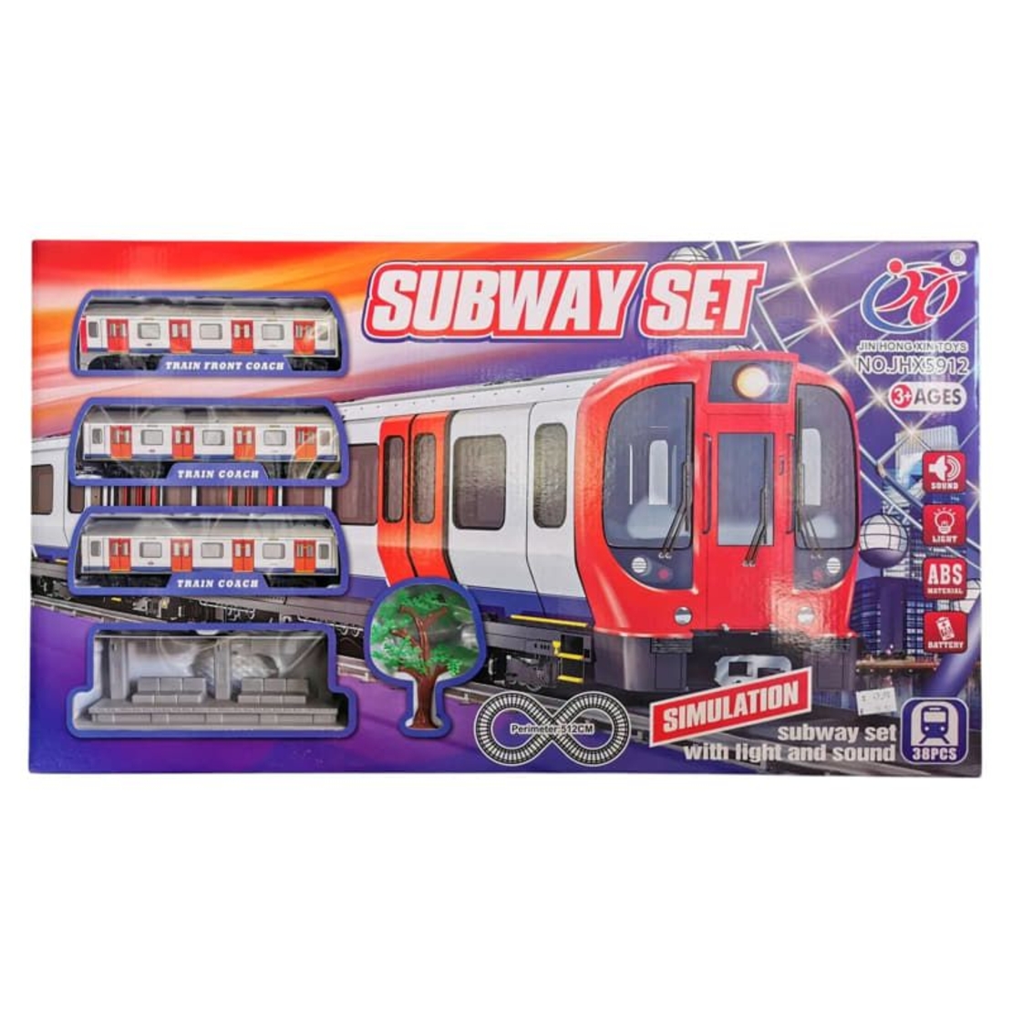 Влак на батерии Raya Toys Subway Set 512 см.