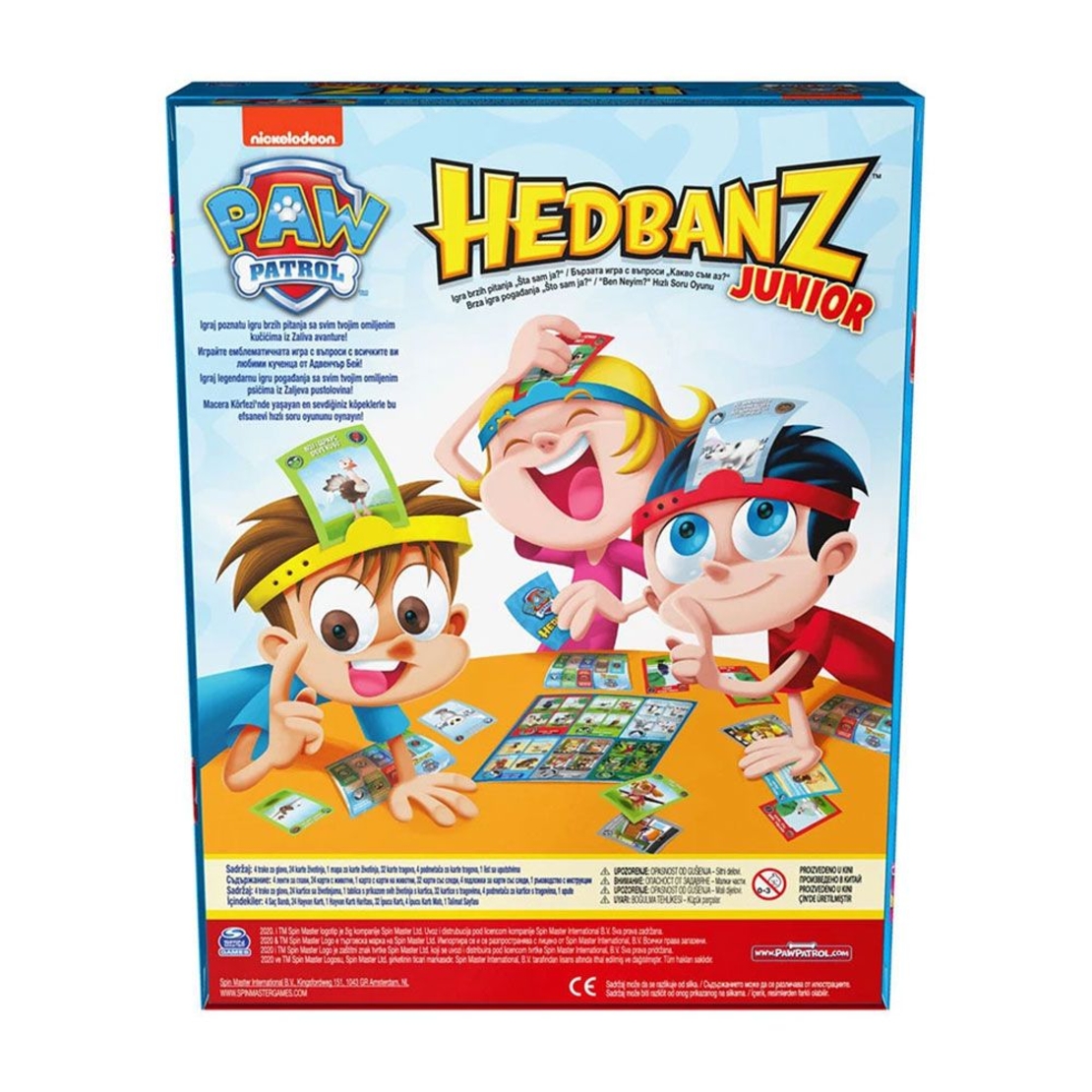Настолна игра Spin Master Paw Patrol Какво съм аз?