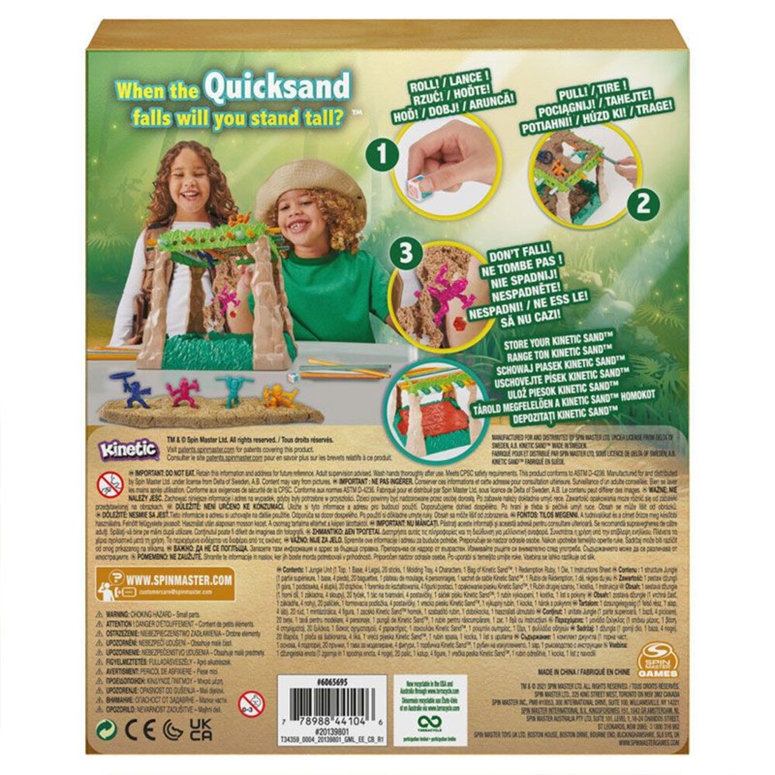Настолна игра Spin Master Kinetic Sand Sink n'Sand