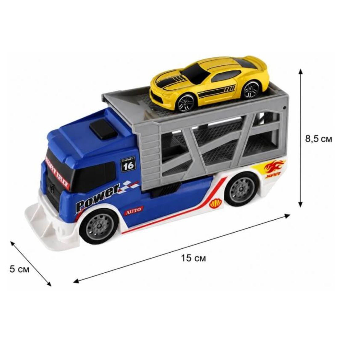 Детски камион автовоз Raya Toys Син с количка
