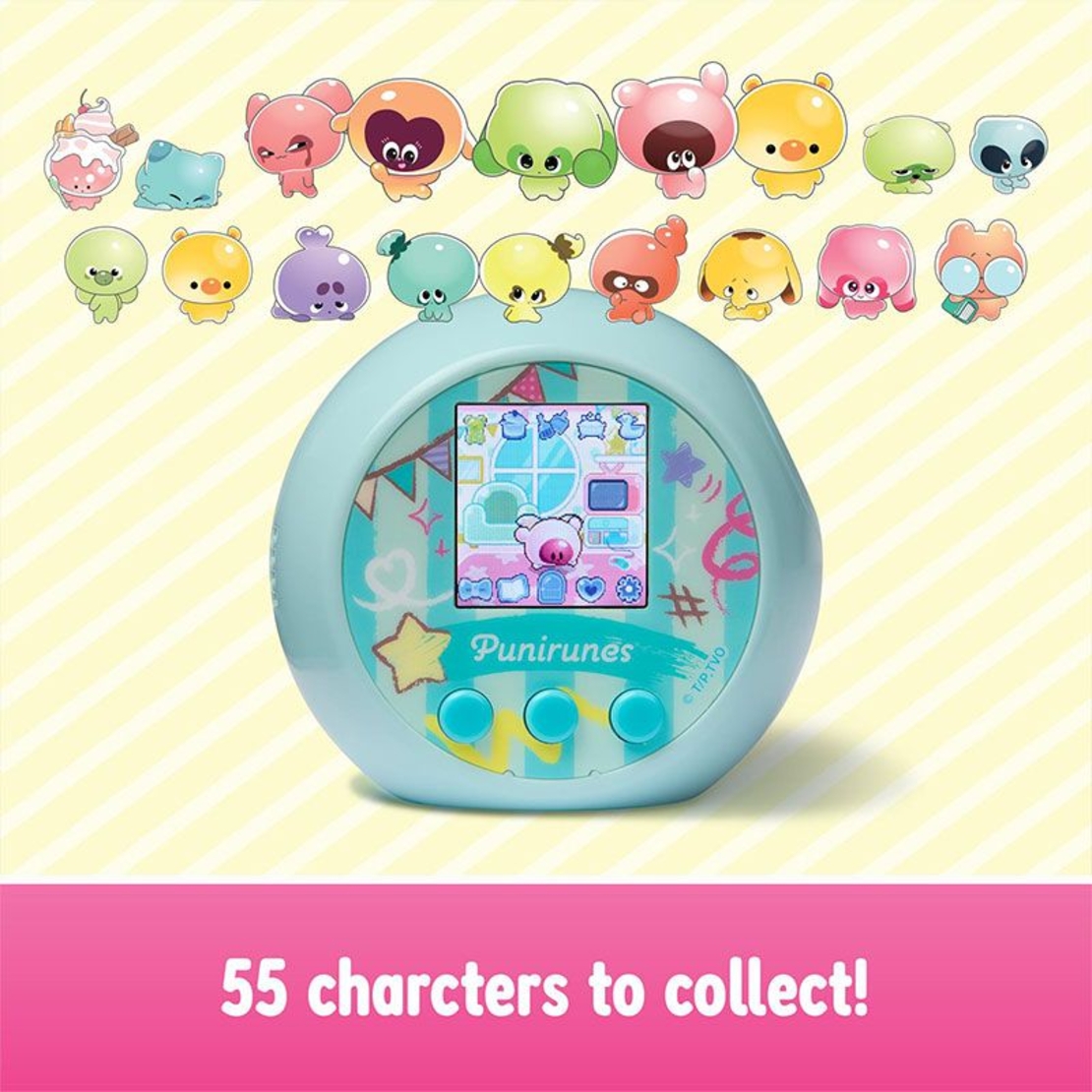 Интерактивна играчка Spin Master Punirunes, Дигитален домашен любимец