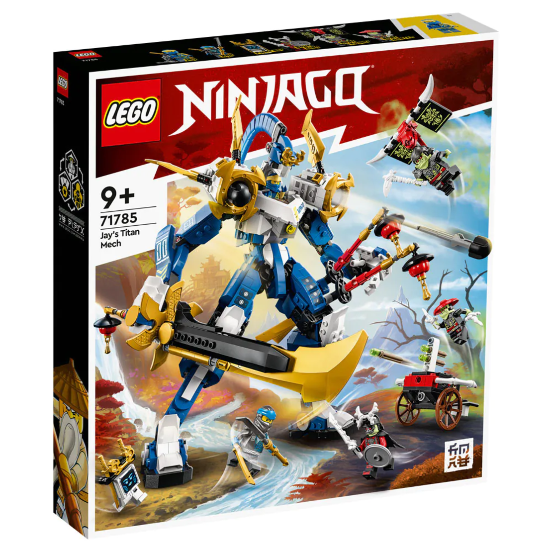 LEGO® NINJAGO® Роботът титан на Джей 71785