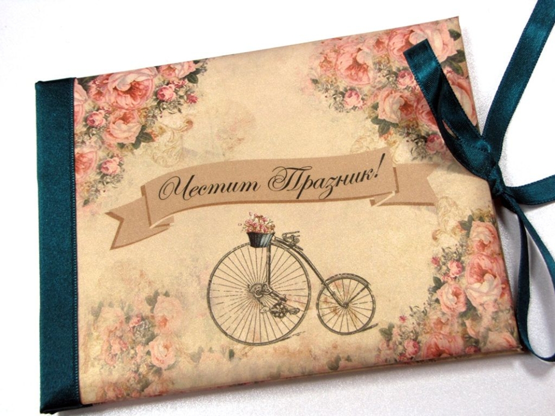 Луксозна картичка - Ретро колело