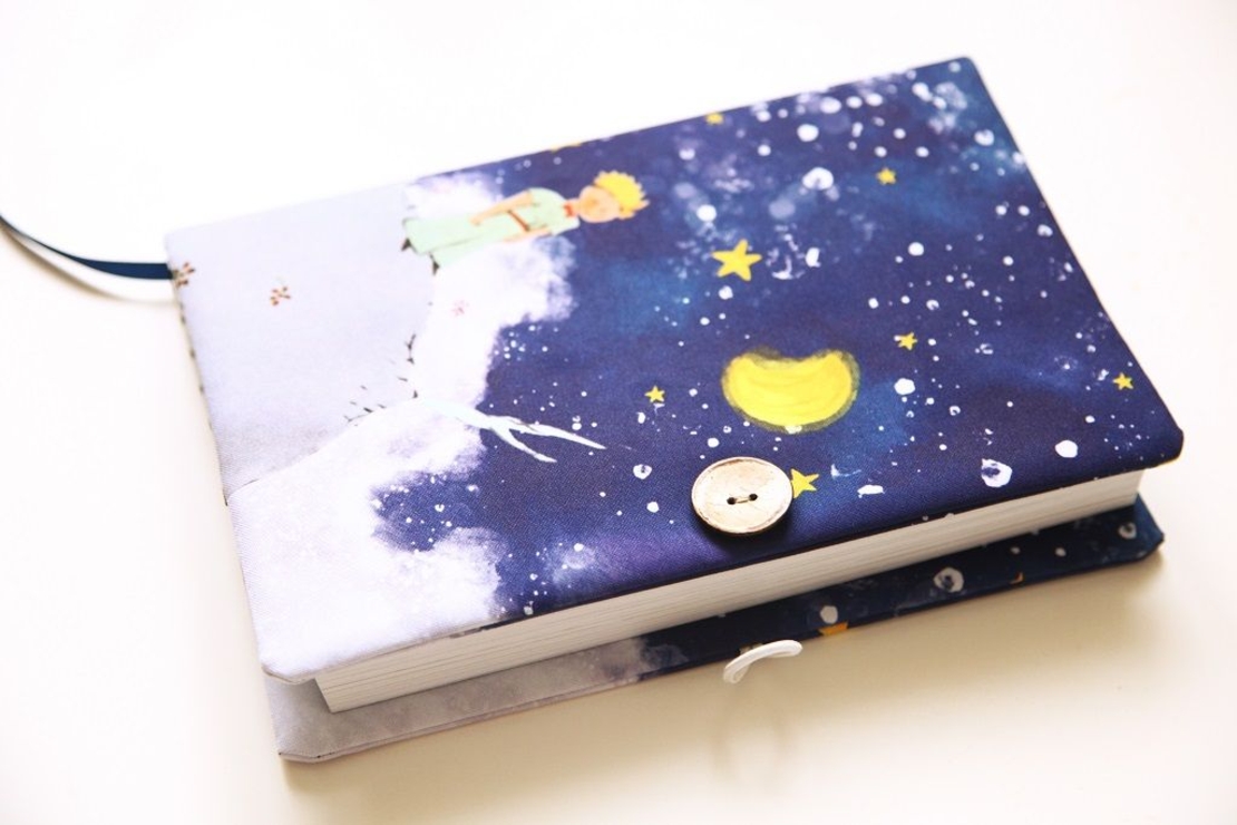 Подвързия за книга - Малкият принц