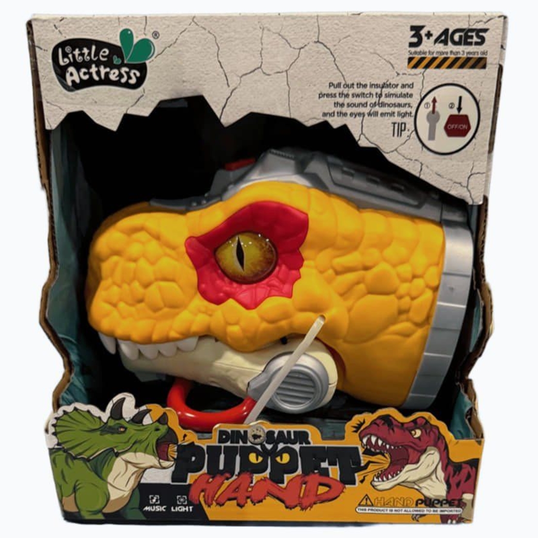 Кукла за ръка Raya Toys Глава на динозавър, със звук и светлина