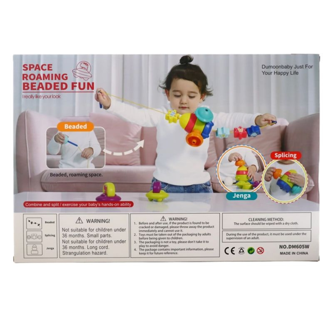 Комплект бебешки низанки Raya Toys Space Roaming
