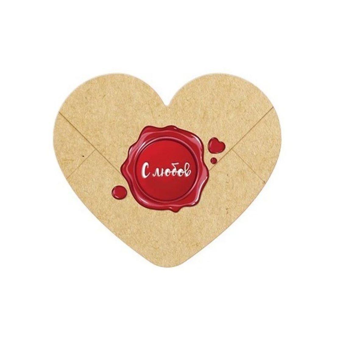 Табелка - картичка - С любов