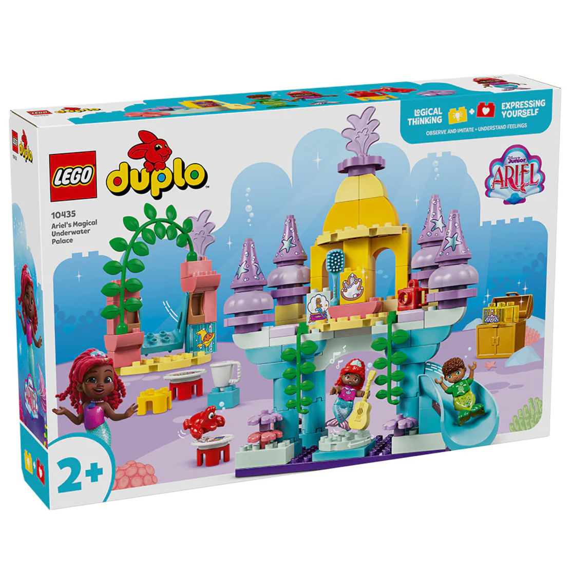 LEGO® DUPLO® Disney™ Магическият подводен дворец на Ариел 10435