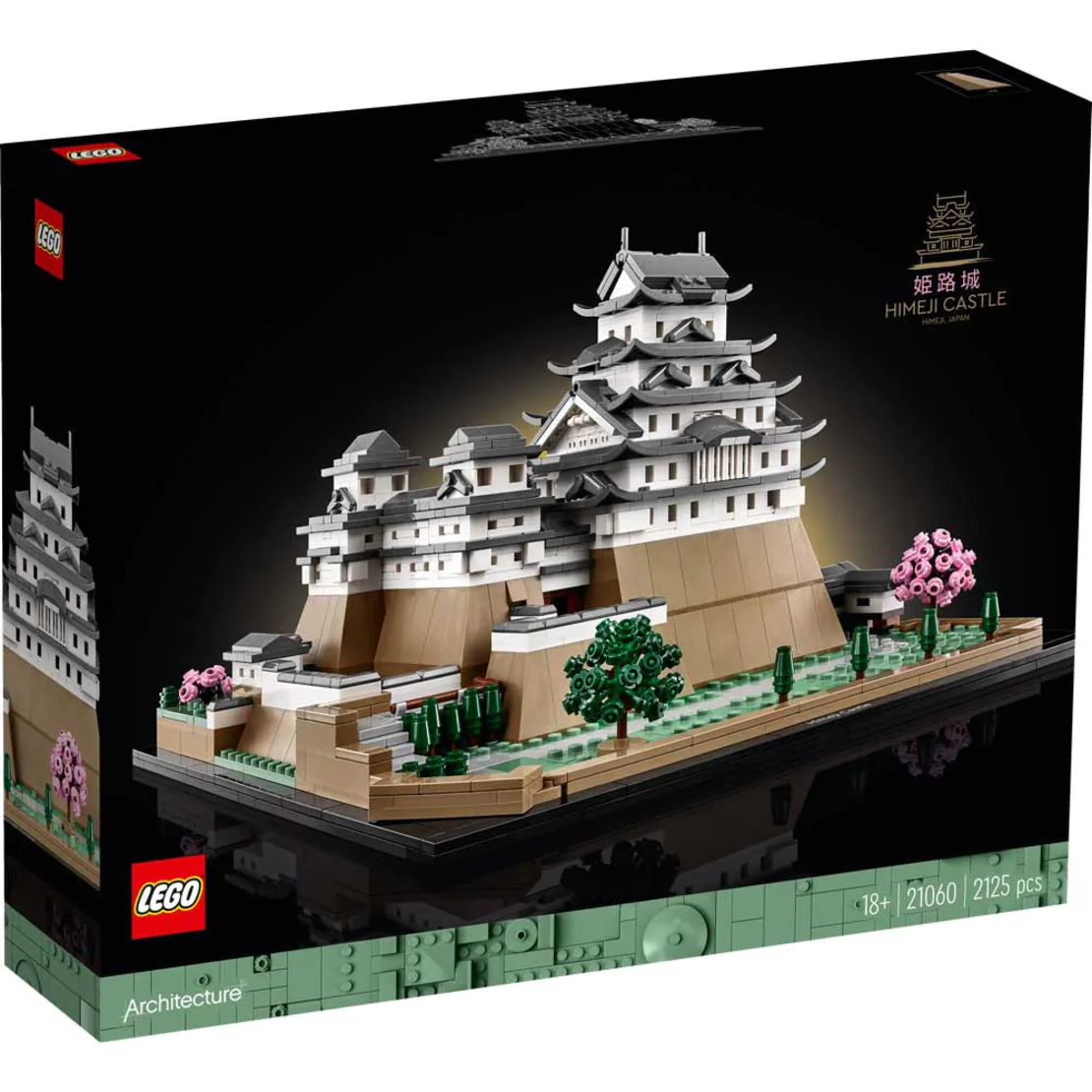 LEGO® Architecture Замъкът Химеджи 21060