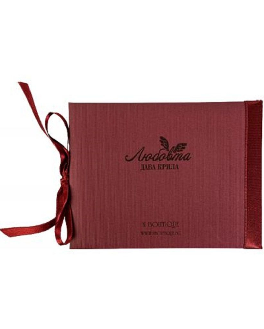 Луксозна картичка - Любовта дава крила