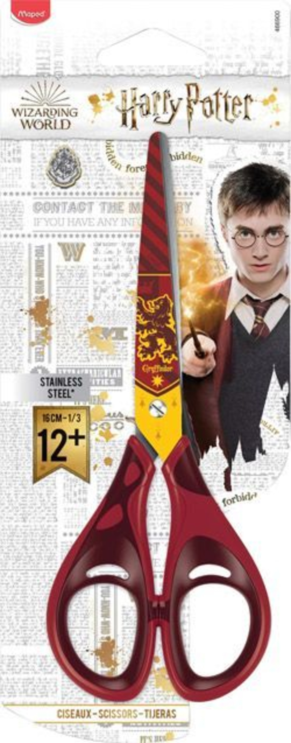 Ножица Хари Потър Maped - Harry Potter 16 см.