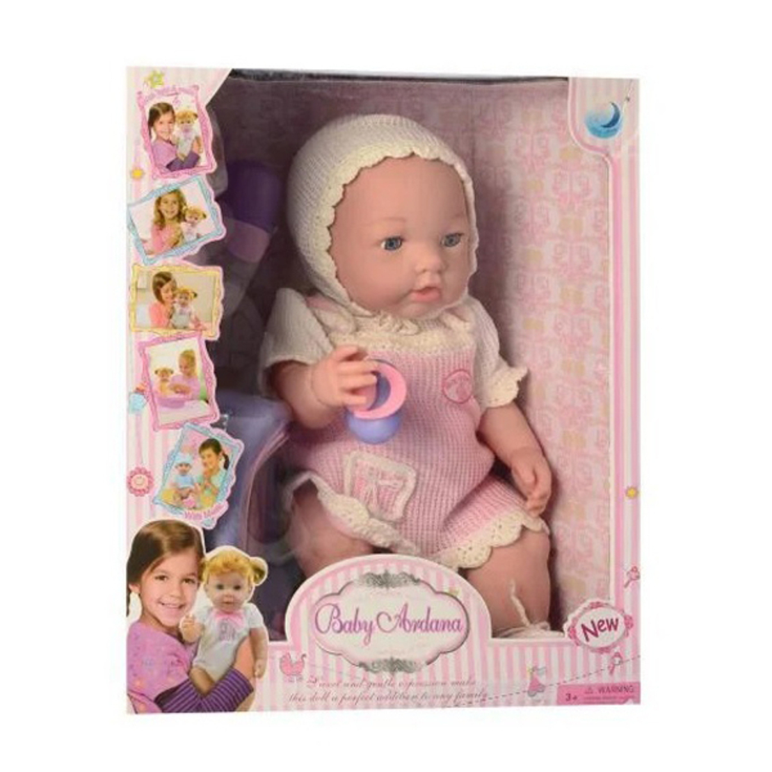 Кукла бебе 16“ пишкащо с функции Raya Toys