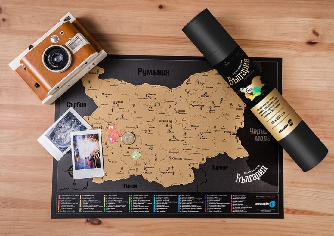 Скреч карта България