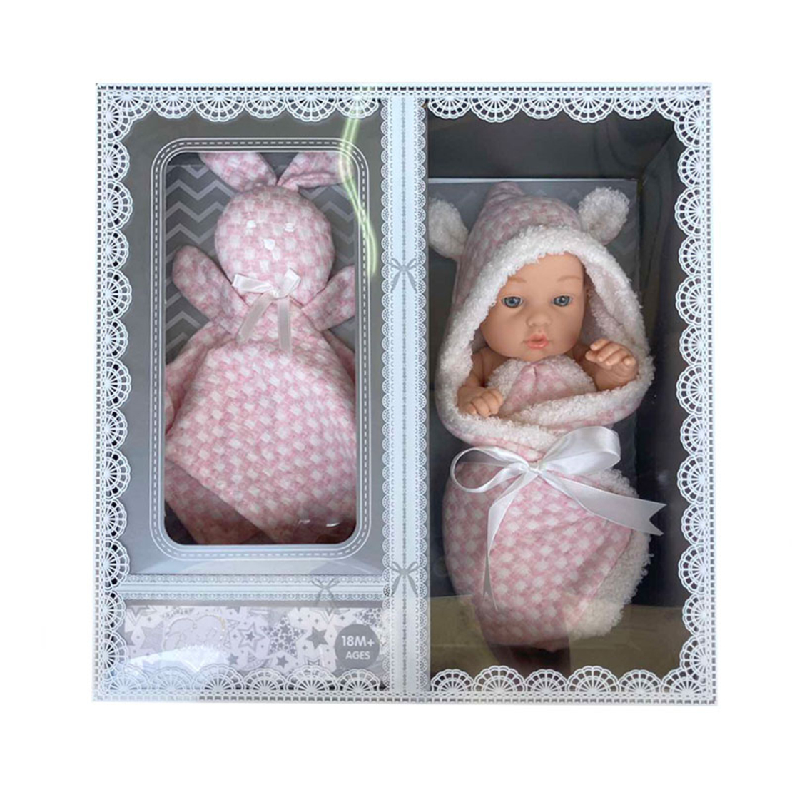 Кукла бебе Raya Toys Baby So Lovely Новородено с играчка Розов 25 см